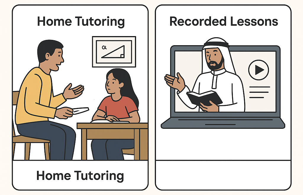 طالبة