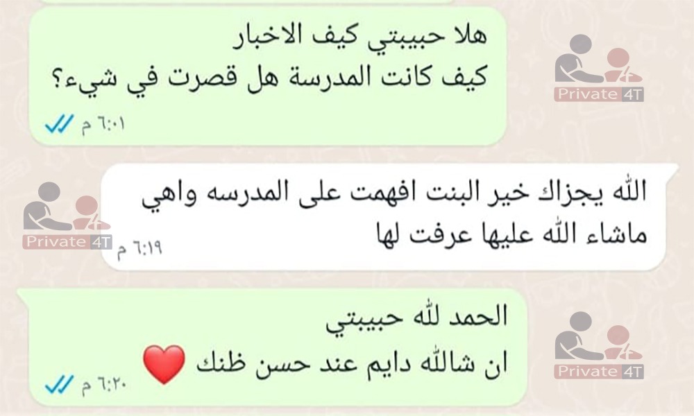 عميل