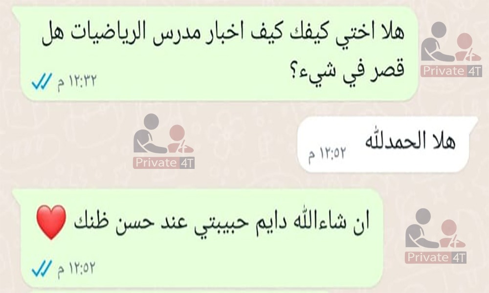 عميل