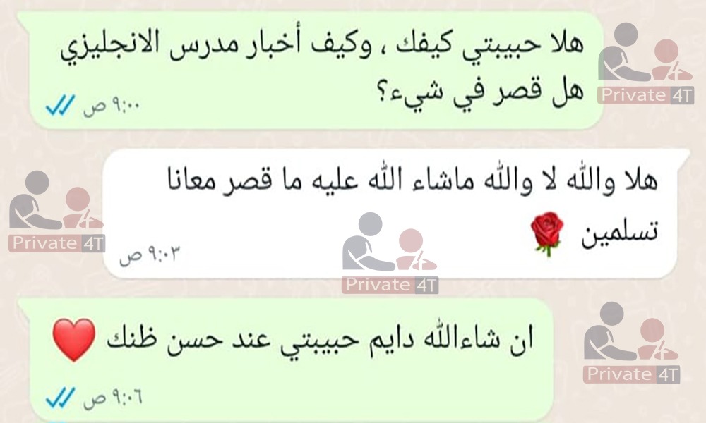 عميل
