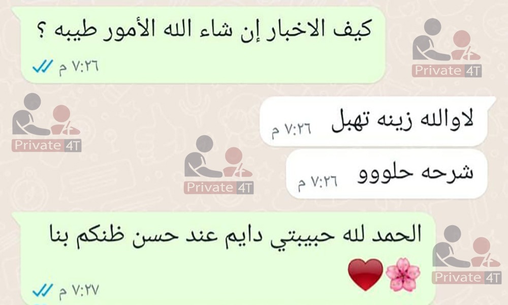 عميل